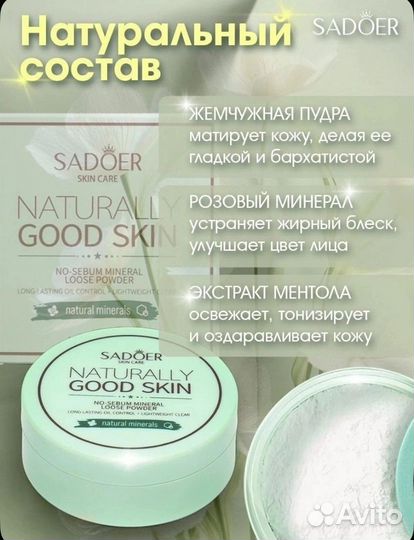 Основа под макияж, Корея
