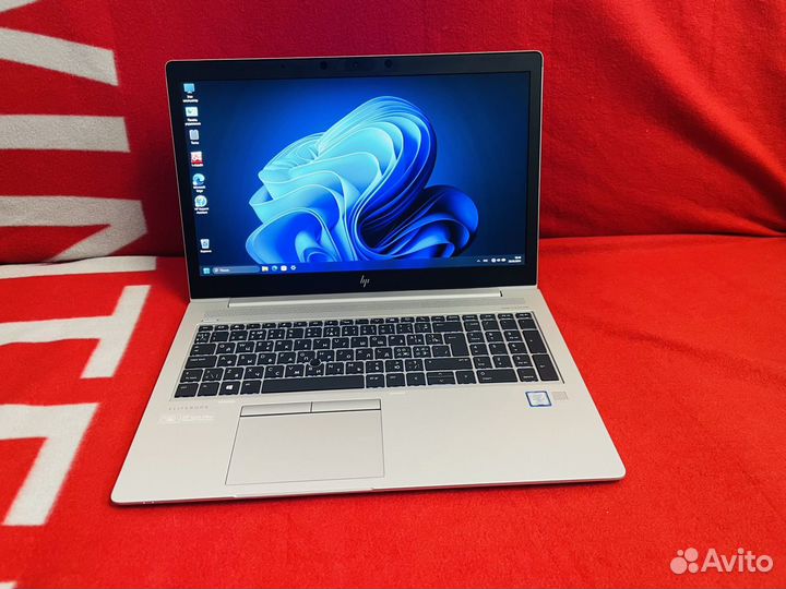 Металлический HP EliteBook 850 G6