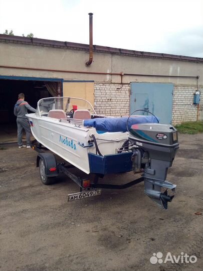 Лодка Казанка