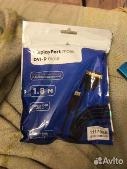 Провод Dvi-d - DisplayPort