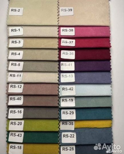 Диван Клик кляк 9273