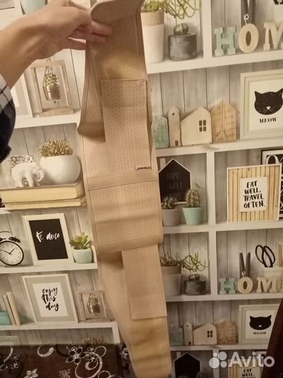 Бандаж для беременных