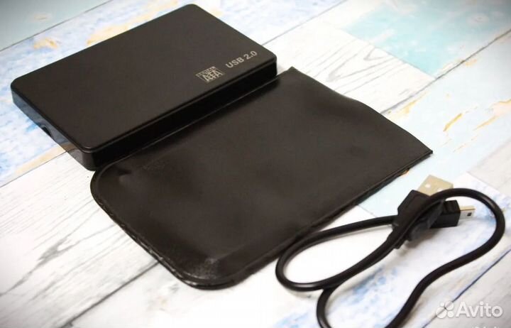 Внешний жесткий диск USB 2.0 - USB 3.0