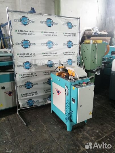 Оборудования для производства окон пвх