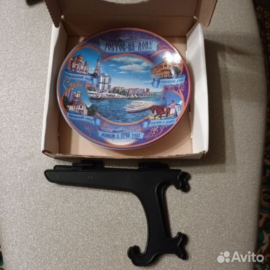 Сувенирная тарелка