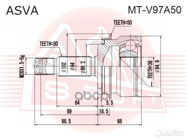 Шрус наружный 36x69,1x30 MTV97A50 asva