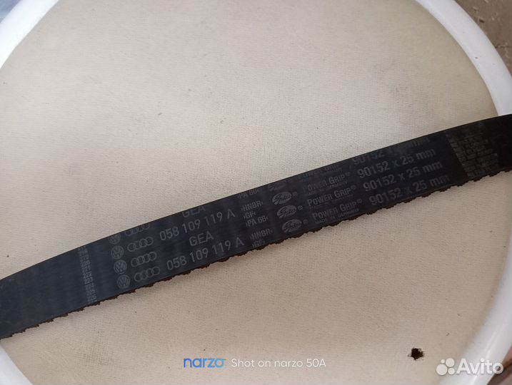 Ремень зубчатый audi