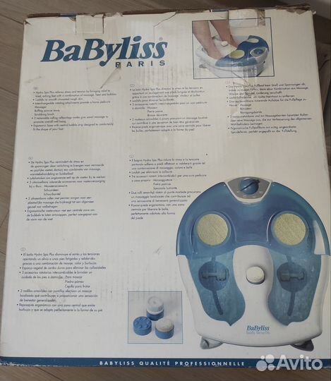 Гидромассажная ванночка для ног BaByliss