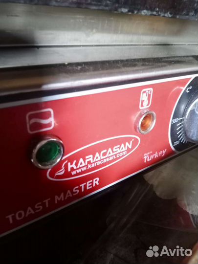 Электрогриль Каракасан для шаурмичных