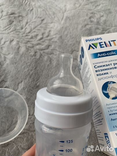 Бутылочки для кормления avent