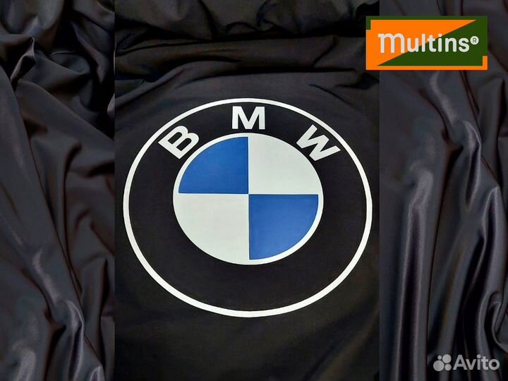Роскошный модельный тент чехол для автомобилей BMW