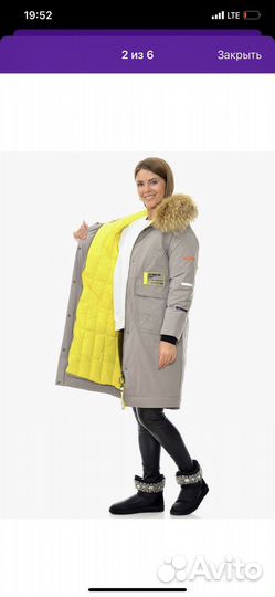 Парка куртка зимняя с мехом женская пуховик
