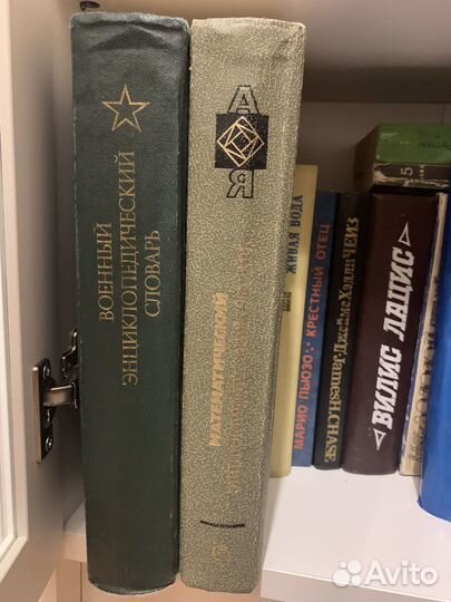 Книги разного жанра