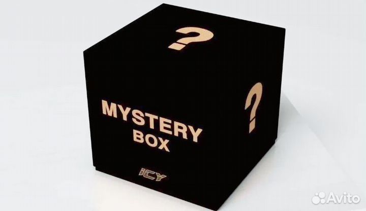 Мистери бокс с одеждой