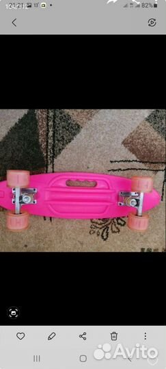 Доска для вейксерфинга