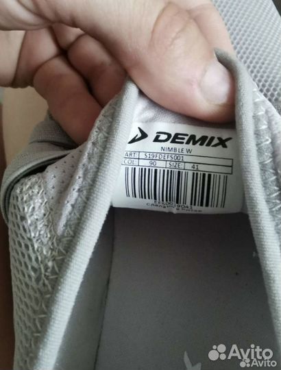 Demix nimble w 41 р