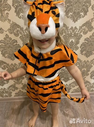 Аренда детского костюма Тигренок