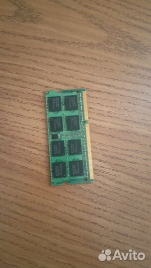 Оперативная память ddr3 8 gb для ноутбука
