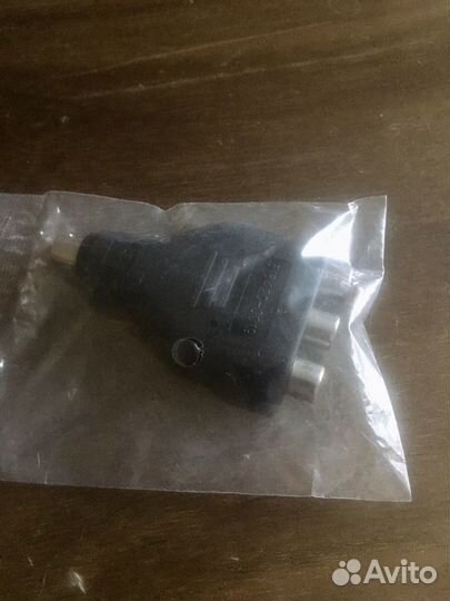 Переходник