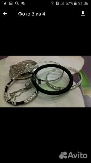 Набор браслетов 