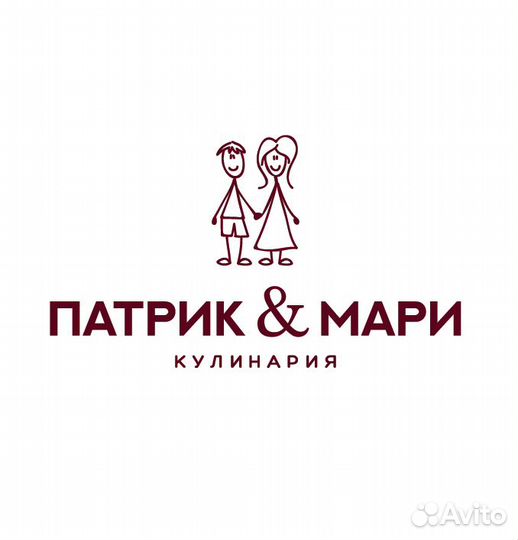 Фасовка готовой продукции