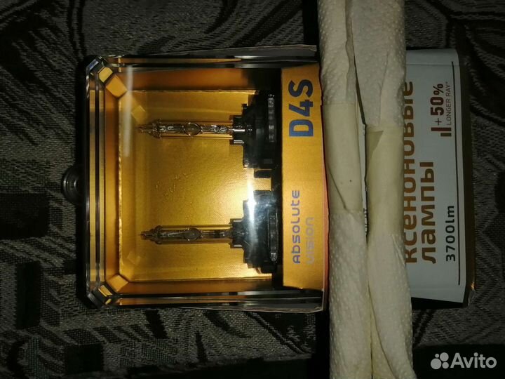 Ксеноновые лампы d4s