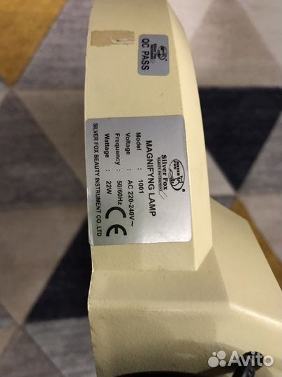 Лампа лупа 22w (как икеа)