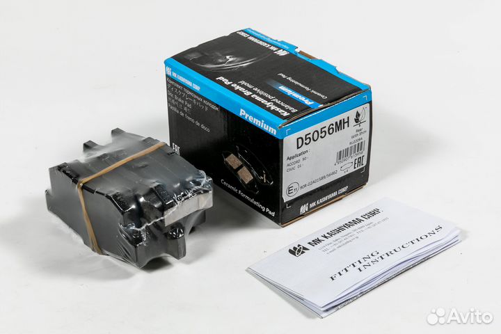 Тормозные колодки задние D5056MH Honda