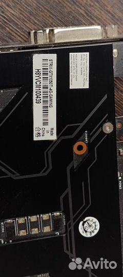 Видеокарта 4 gb 1050ti