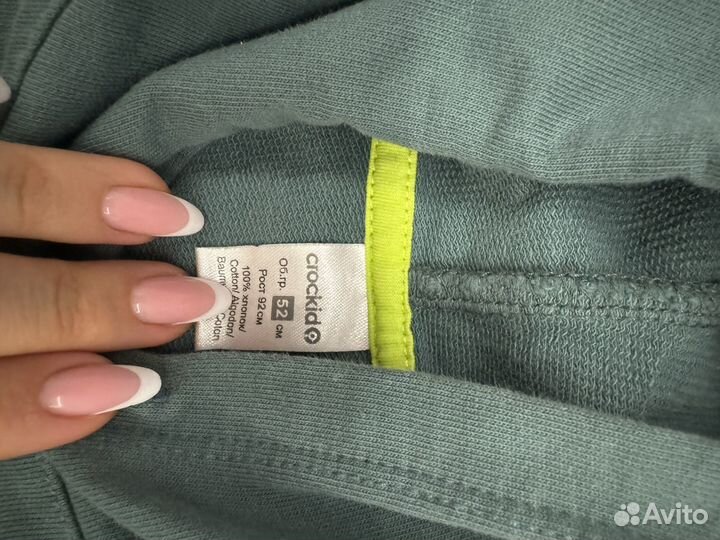 Детские вещи пакетом