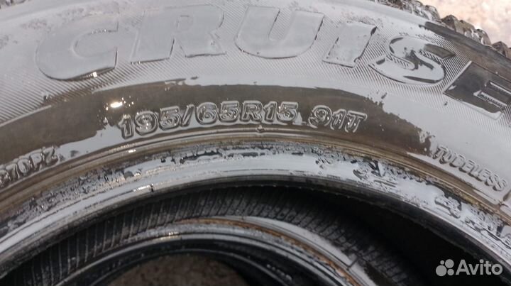 Bridgestone Ice Cruiser 7000 195/65 R15 29