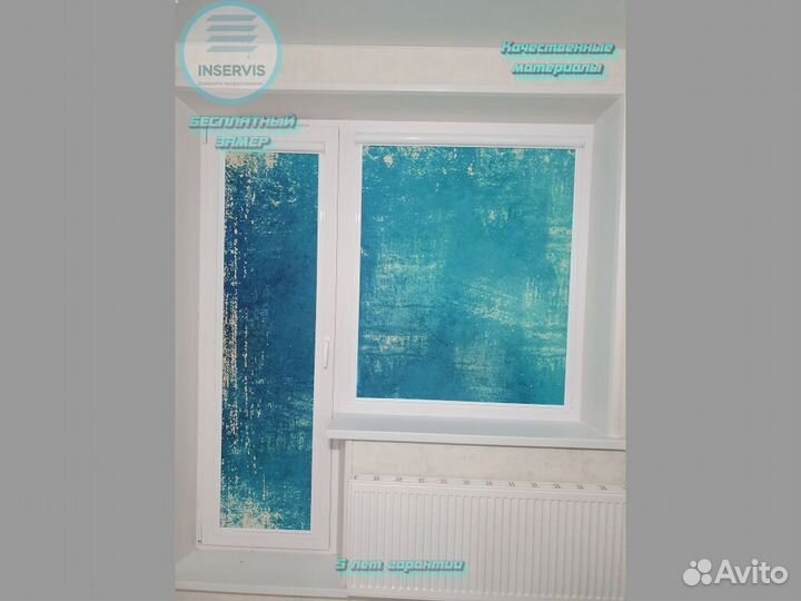 Жалюзи с гарантией 5 лет