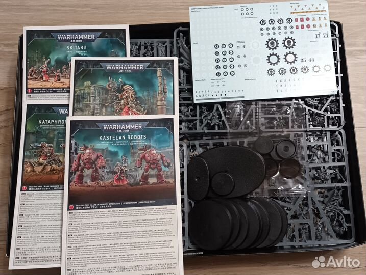 Elimination Maniple - Adeptus Mechanicus Warhammer