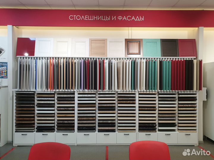 Лдсп белые листы 16 мм