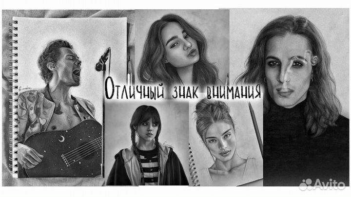 Портрет карандашом по фото на заказ