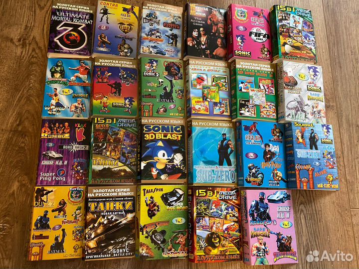 Обложки для игр Sega MD2