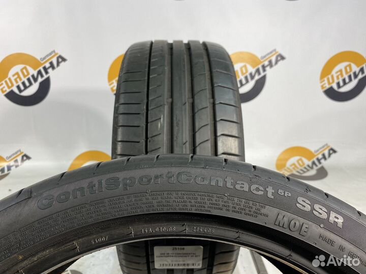 Continental ContiSportContact 5P 255/35 R19 95Y