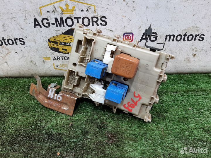 Блок предохранителей салонный Nissan Almera N16