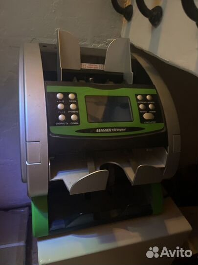 Счетная машинка для денег magner 150 digital