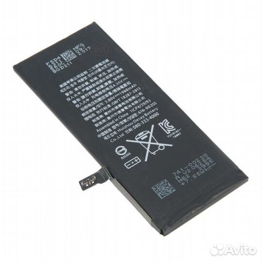 Аккумулятор для Apple iPhone 7 AA
