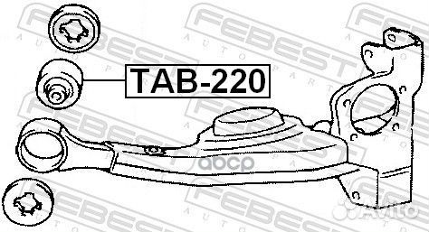 Сайлентблок рычага toyota RAV4 00-05 зад.подв
