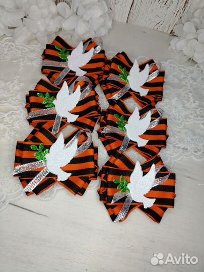 Георгиевская брошь