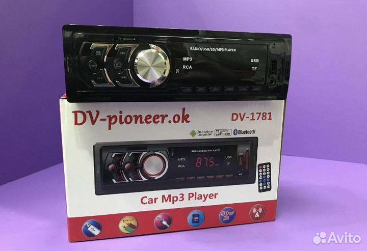 Автомагнииола 1 din опт