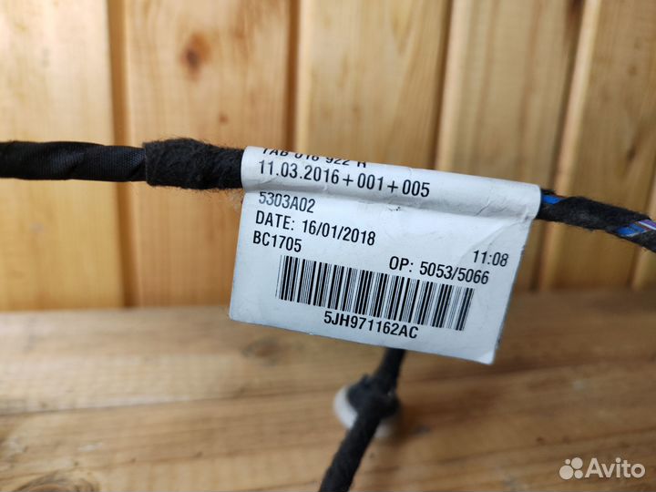 Проводка двери Rapid Polo 5J971162AC