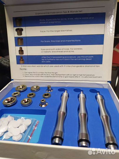 Новые Алмазные Насадки для микродермаброзии