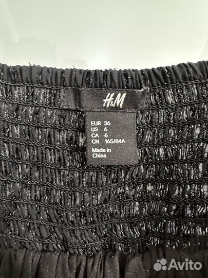 Платье сарафан hm