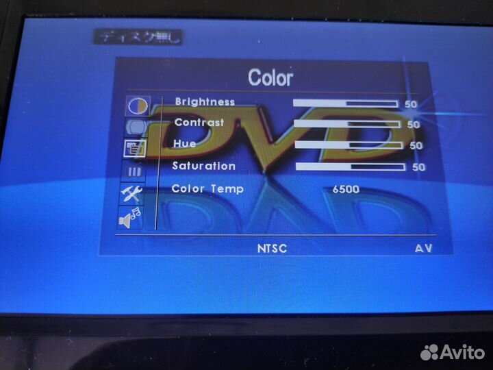 Портативный видеопроигрыватель с двойным монитором