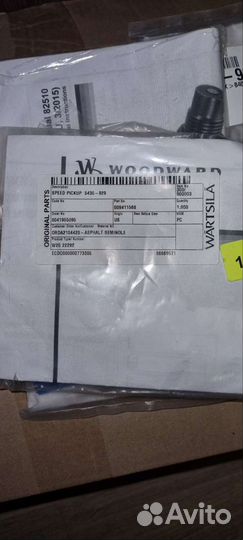 Сенсоры для Wartsila L20