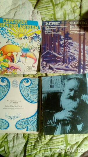 Виниловые пластинки классика оперы