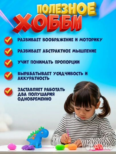 Воздушный пластилин 36 цветов